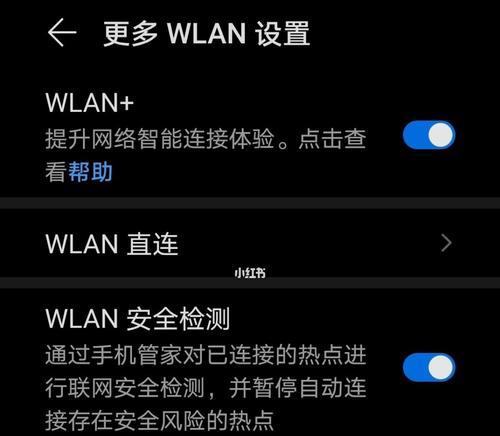 华为mate40通讯录导入方法？如何将通讯录导入华为mate40？