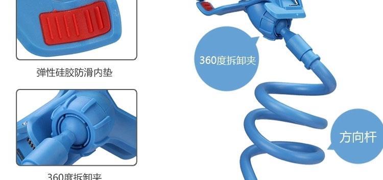 浴室吸盘手机支架如何正确放置手机？有无技巧？
