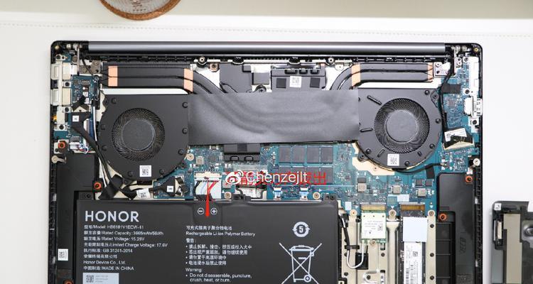 荣耀电脑硬盘安装教程是什么？