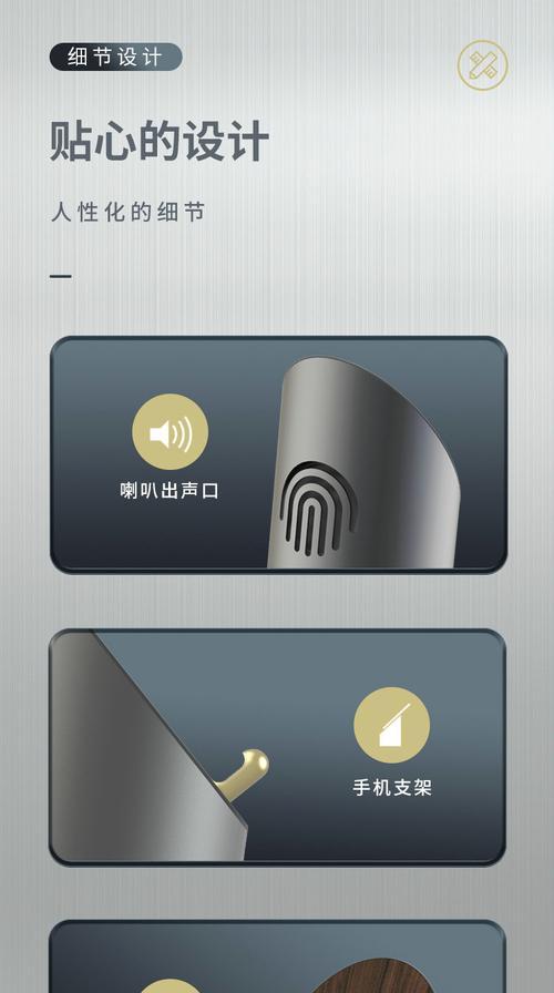 音箱模式如何开启？开启后有什么好处？