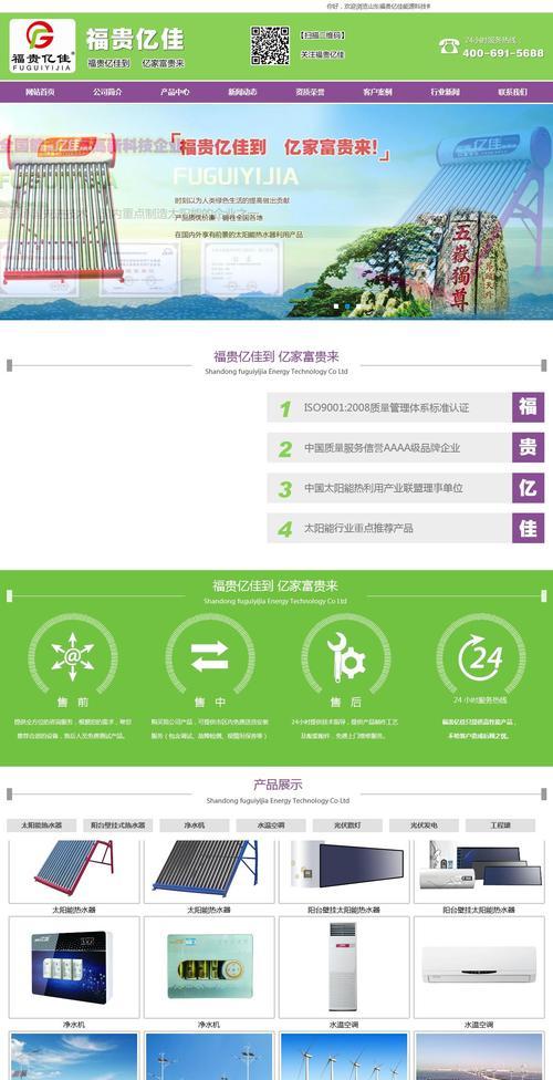 亿家热水器清洗需要注意哪些问题？