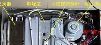 热水器座架拆卸的正确方法是什么？