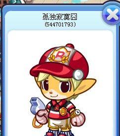 洛克王国中如何获得戴斗笠的宠物？