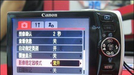 佳能860拍摄视频的技巧是什么？