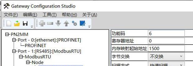 格物plc中枢网关连接步骤是什么？