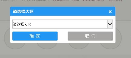 英雄联盟付费宝典升级的好处是什么？如何使用？