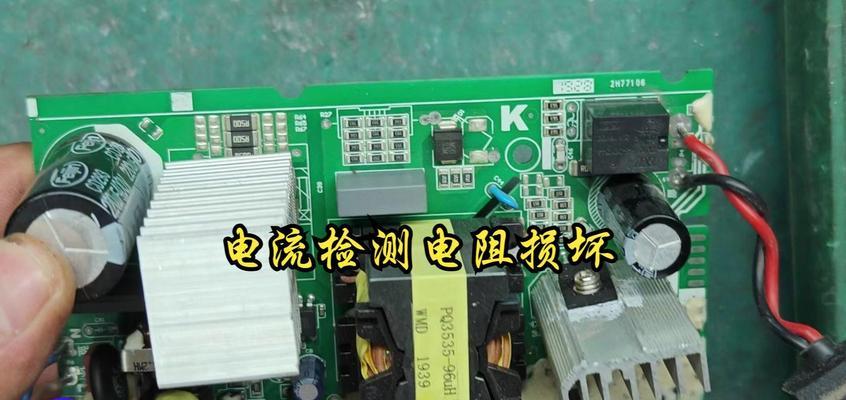 电瓶车电瓶电阻怎么量？测量电阻有什么作用？