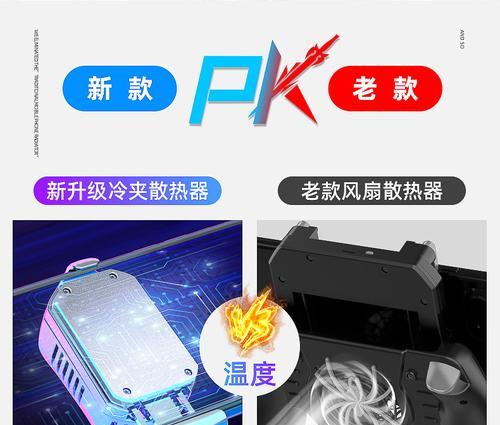 散热器夹子怎么拿开的？需要哪些工具和步骤？