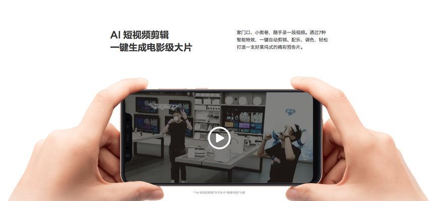 小米系统相册视频剪辑功能怎么用？有哪些技巧？