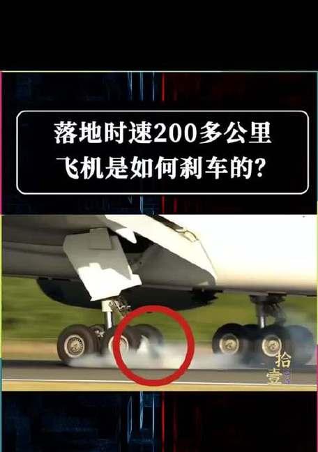 显示屏带飞机是什么车？如何识别这种车型？