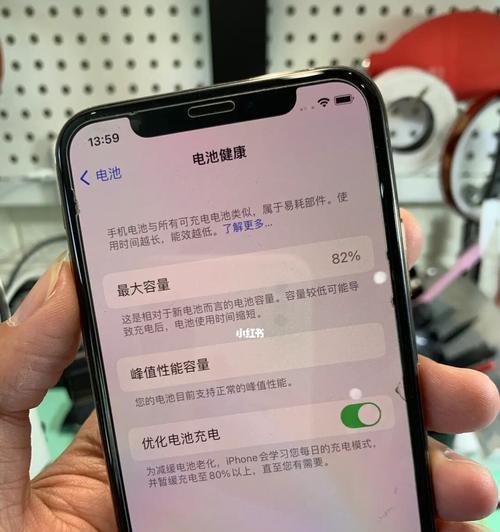 更换电芯后电池寿命为何还会下降？原因是什么？