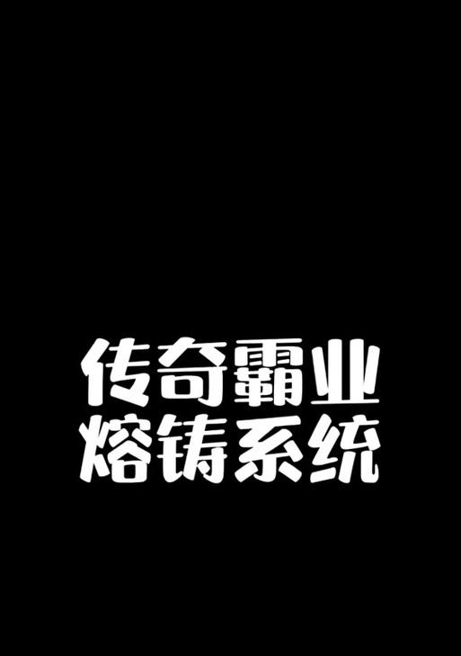 魔兽霸业模式奖励领取流程是什么？