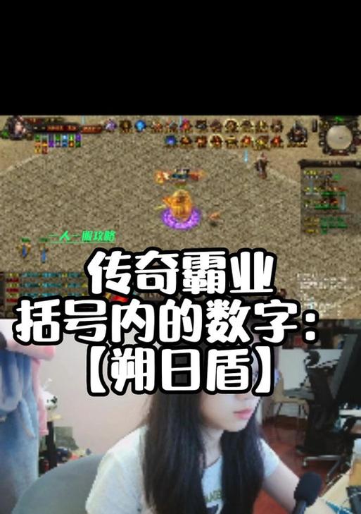 魔兽霸业模式奖励领取流程是什么？