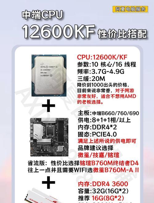 cpu使用率突然飙升到100%又迅速下降是什么原因？如何解决？