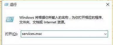 cpu使用率突然飙升到100%又迅速下降是什么原因？如何解决？