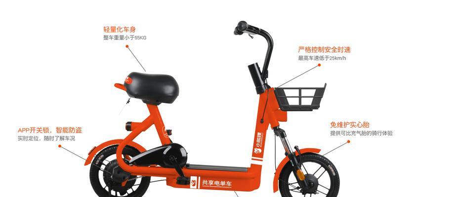 倒着开电瓶车的视频教程在哪里？操作技巧有哪些？