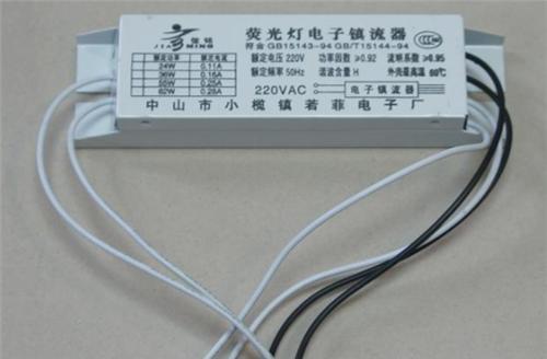 小米平板灯整流器拆解步骤是什么？