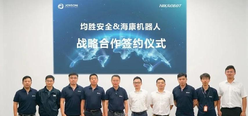 宁波东力合作的机器人公司有哪些？合作内容是什么？