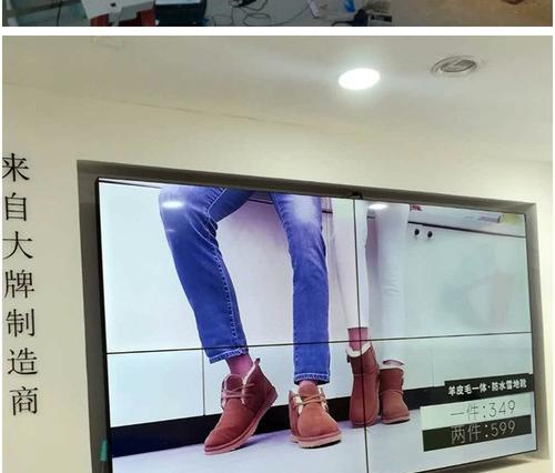 boe电视有什么特点？boe电视与其他品牌电视有何不同？