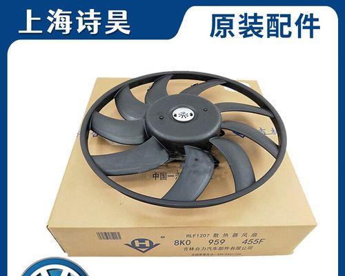 奥迪水箱散热器打开步骤是什么？