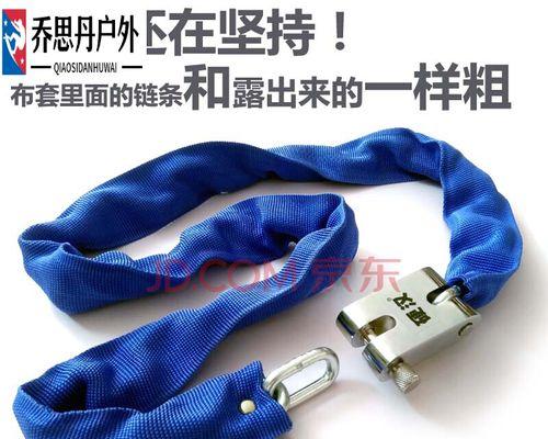 电瓶车锁链损坏应如何修理？