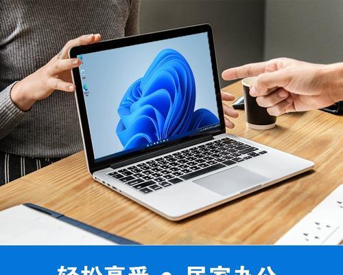 苹果m2笔记本电脑重装系统步骤是什么？需要注意什么？