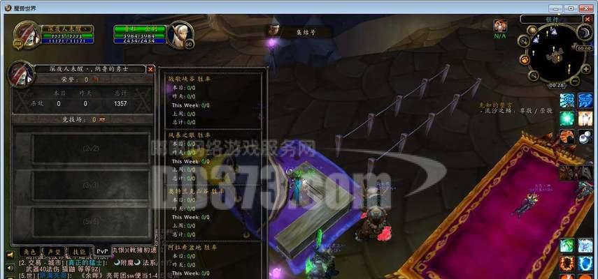 奶德附魔选择哪些属性最佳？如何根据副本调整？