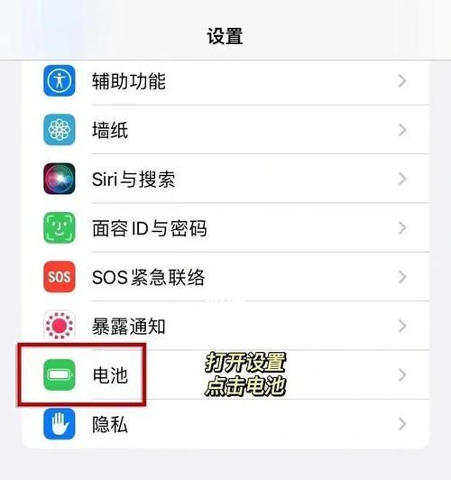 苹果手机滑动不流畅怎么优化？有哪些设置方法？