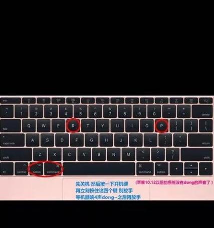 惠普笔记本如何恢复出厂设置？步骤是什么？