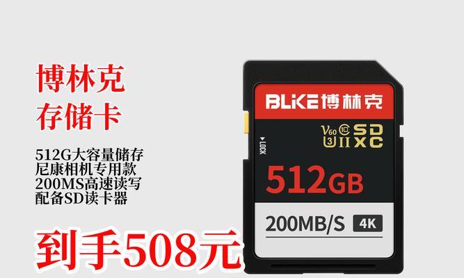 如何根据相机型号选择合适的读卡器？选购时应注意什么？