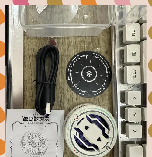 皮壳手机磁吸散热器使用方法是什么？