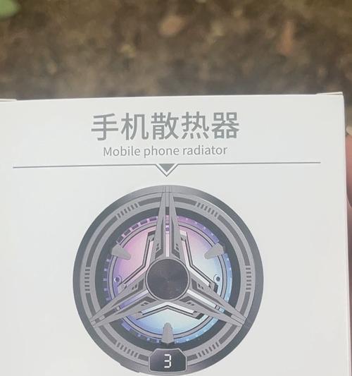皮壳手机磁吸散热器使用方法是什么？