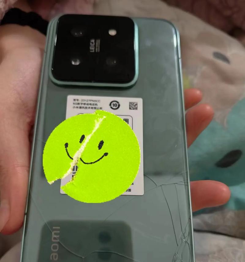 小米14手机照片转素描效果的方法是什么？效果如何？