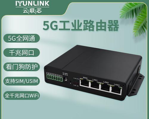 煤矿专用路由器的正确使用方法是什么？