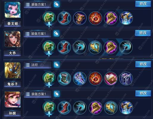 王者荣耀如何选择人物？选人策略是什么？