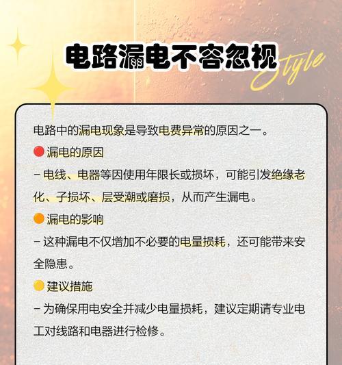 发电站的电为何不储存于电池？电池储存电能的限制是什么？