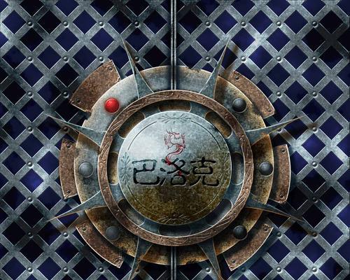 魔兽世界创建签名公会的步骤是什么？