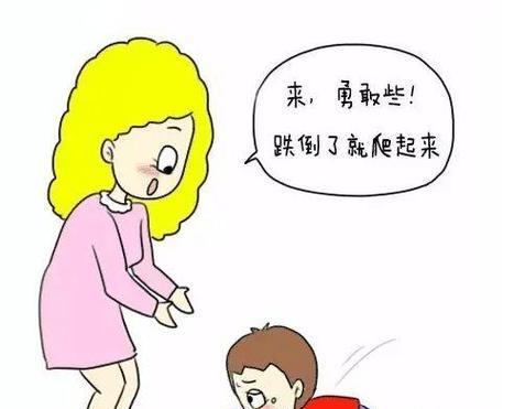 骑电瓶车摔倒后如何处理蹭破皮？需要采取哪些急救措施？