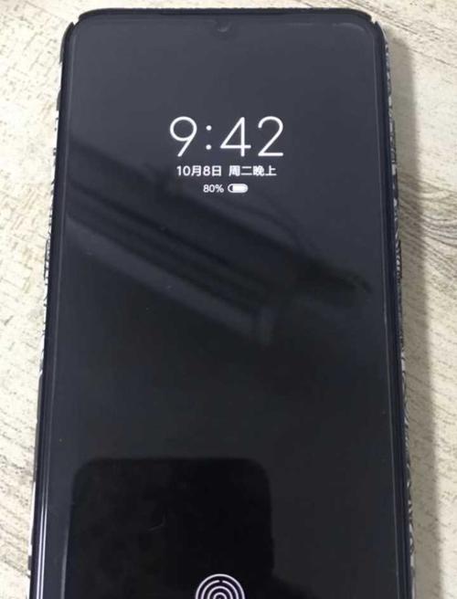 怎么看小米手机系统是正式版？正式版系统的特点是什么？