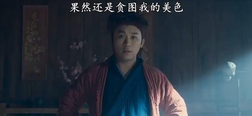 王者荣耀河神皮肤何时上线？河神皮肤的发布日期是什么时候？