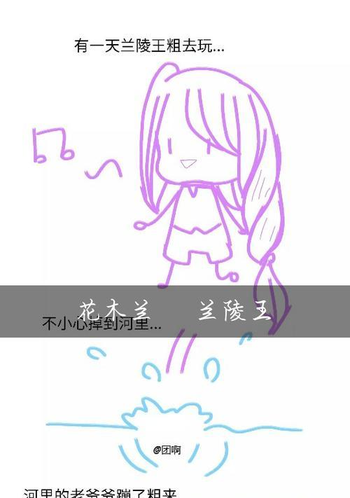 王者荣耀河神皮肤何时上线？河神皮肤的发布日期是什么时候？
