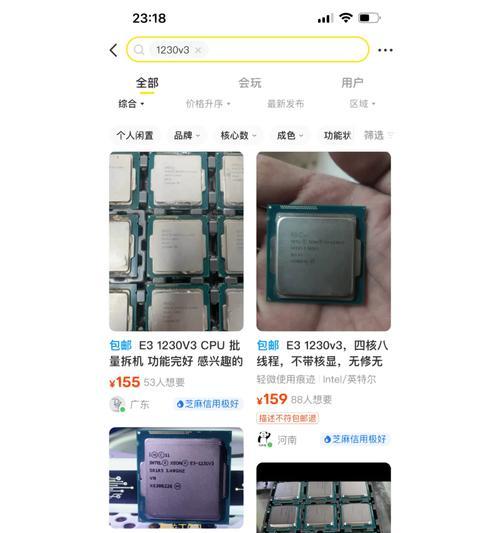 英雄联盟导致显卡啸叫的原因是什么？