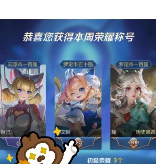 王者荣耀头像更换方法是什么？