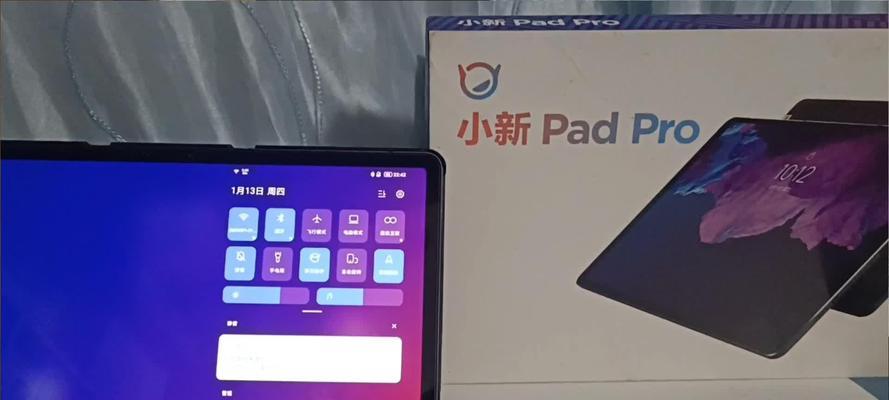 小米平板6如何开启电脑模式？