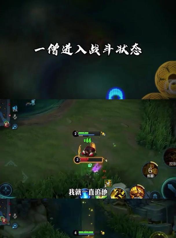 王者荣耀困境号被封的原因是什么？如何避免？