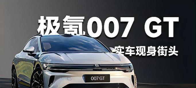 魔兽世界为何频繁停服？停服后玩家应如何应对？