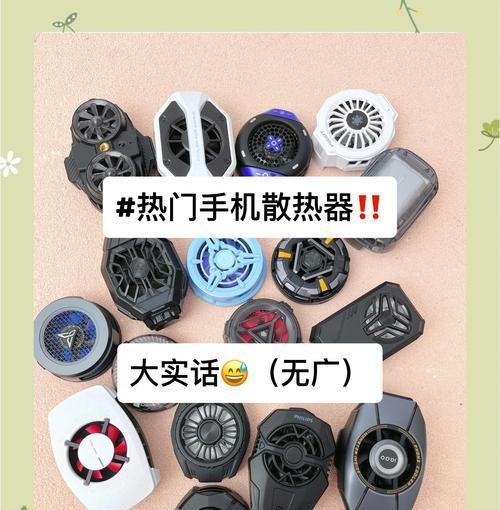 散热器安装时如何区分正反？正确安装的重要性是什么？