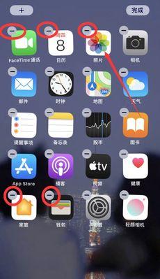 苹果手表如何调整布局？调整布局时有哪些常见问题？