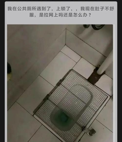 汽车为何被称作粪坑？背后的原因是什么？