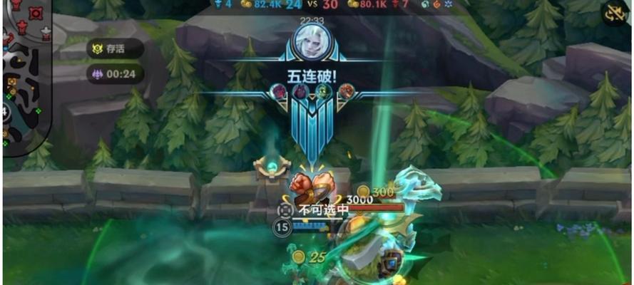 英雄联盟中暴击是什么意思？如何提高暴击率？